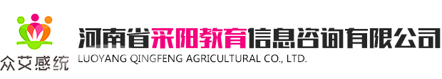 河卵石制砂機,履帶式/輪胎式移動破碎站,石料整形機,洛陽華礦機械